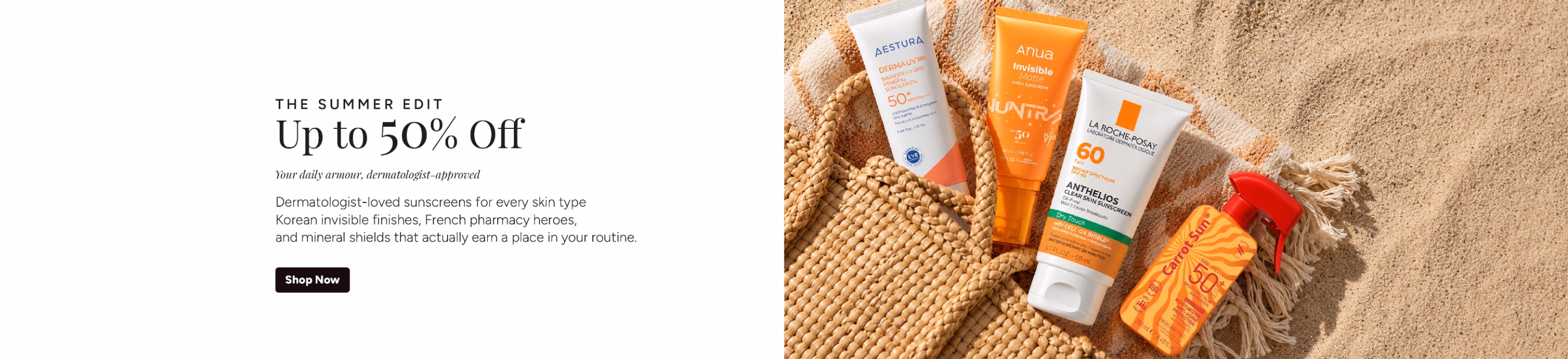 Sunscreen