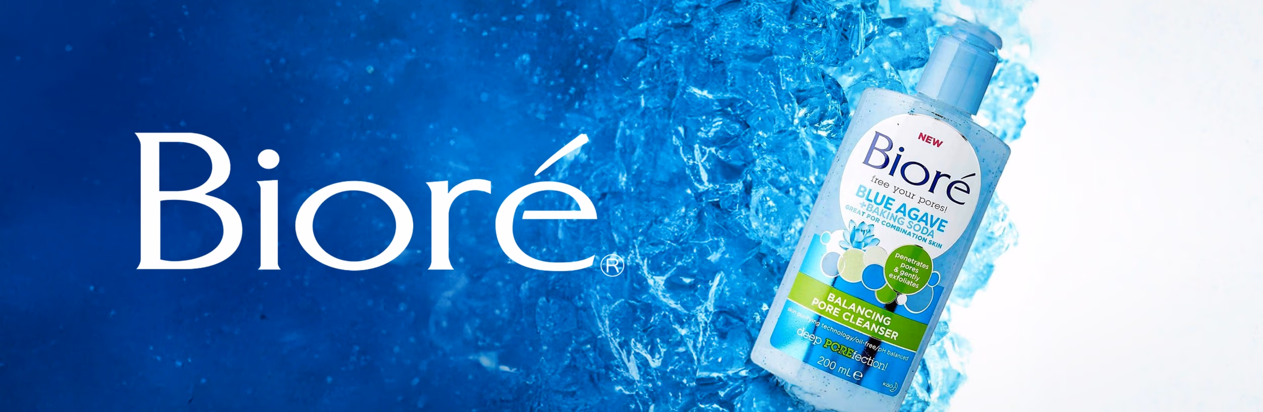 Biore image
