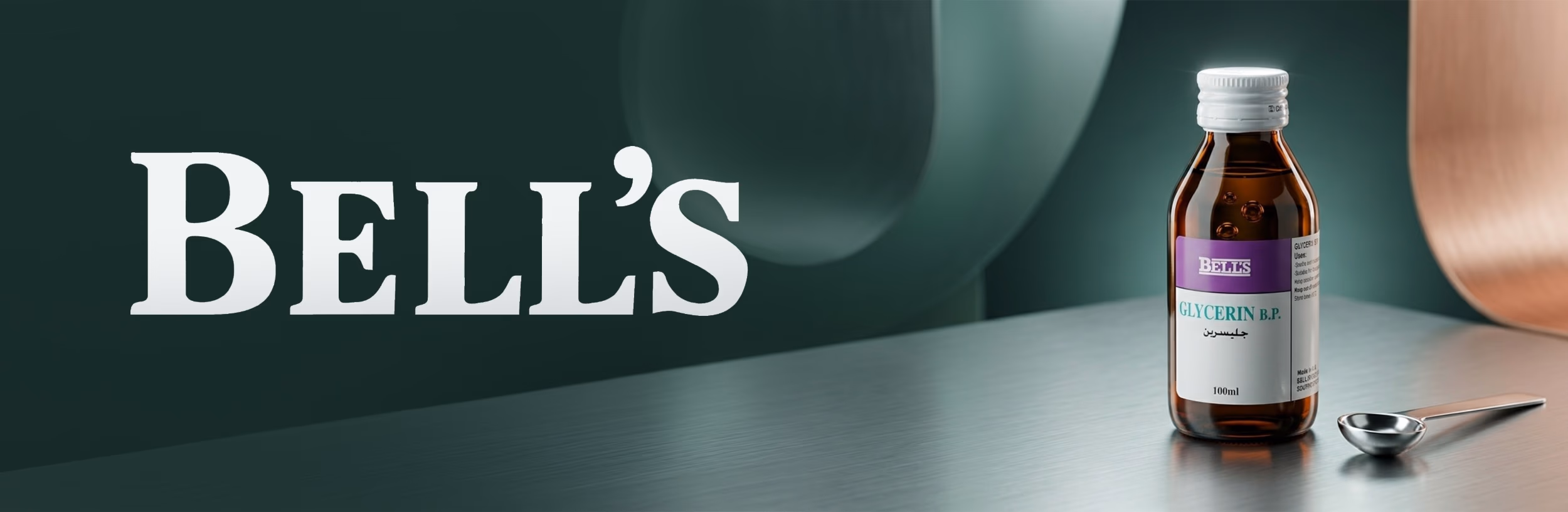 Bells image