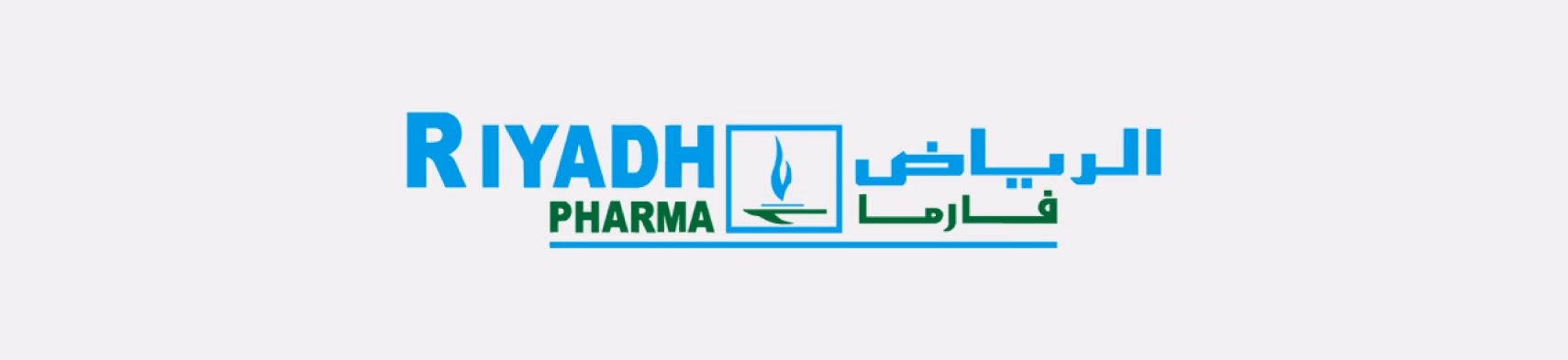Riyadh Pharma image