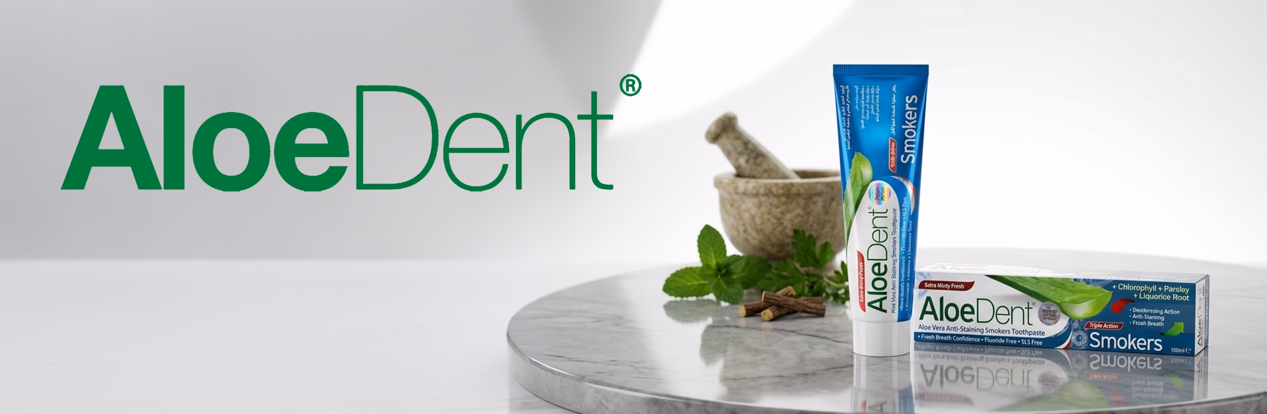 AloeDent image
