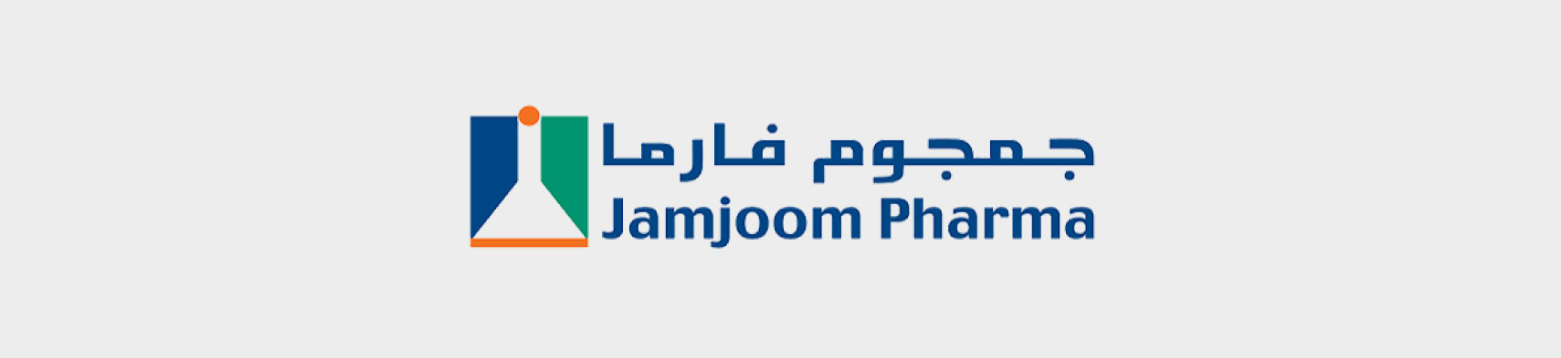 Jamjoom Pharma image