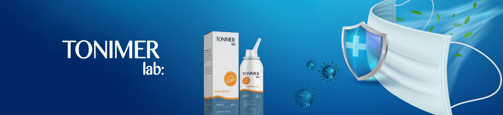 Tonimer Lab image