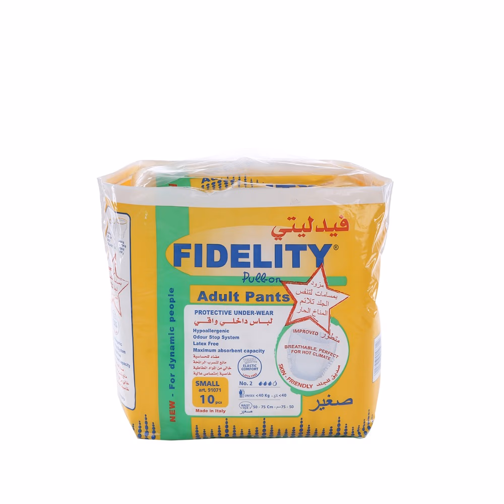 FIDELITY PULL ON ADULT PANTS SMALL 10S 1