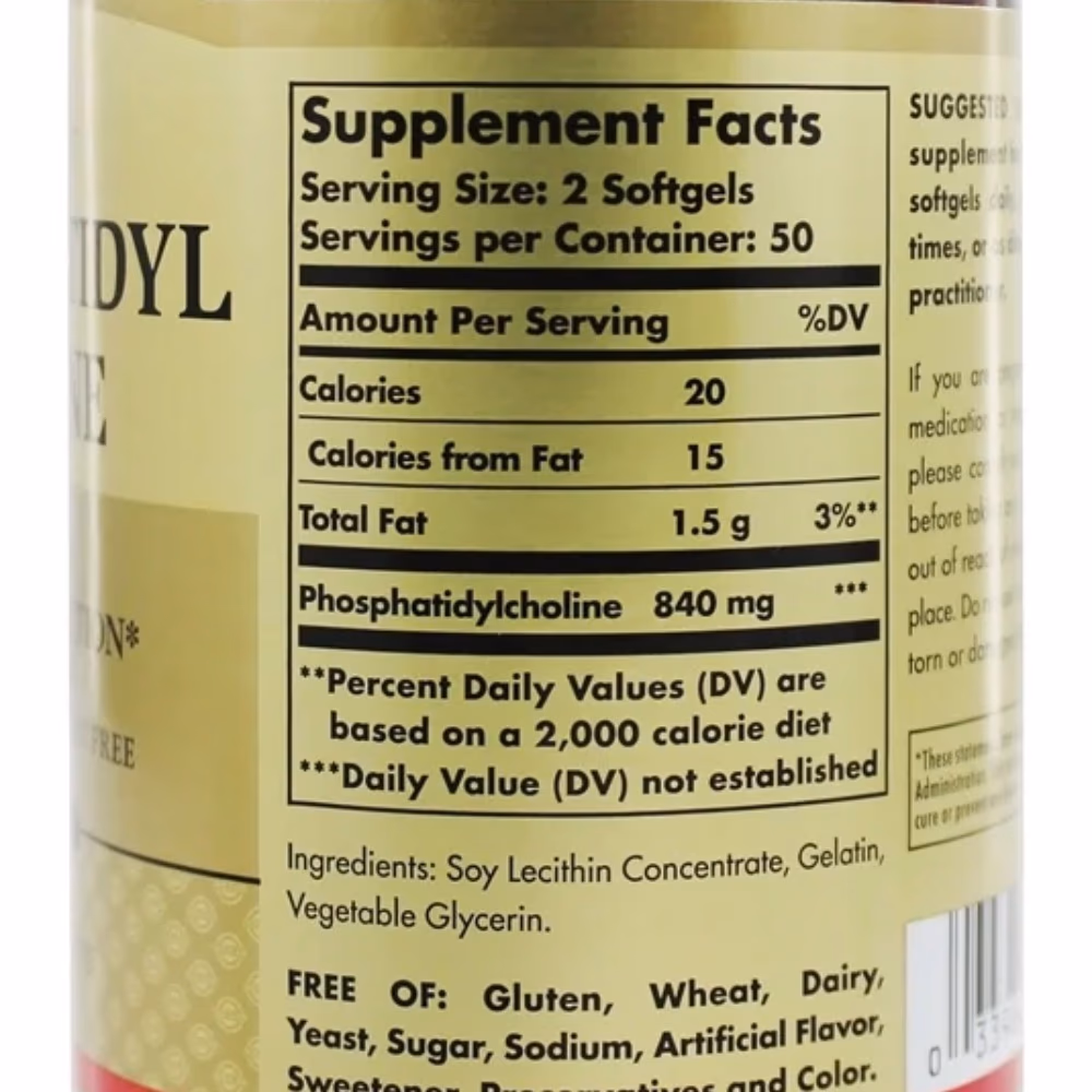 Solgar Phosphatidyl Choline -100 Softgels 2