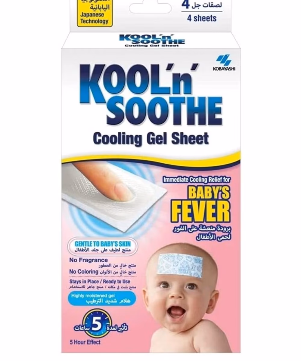 Kool n Soothe Cooling Gel Sheet Babies 4s 1