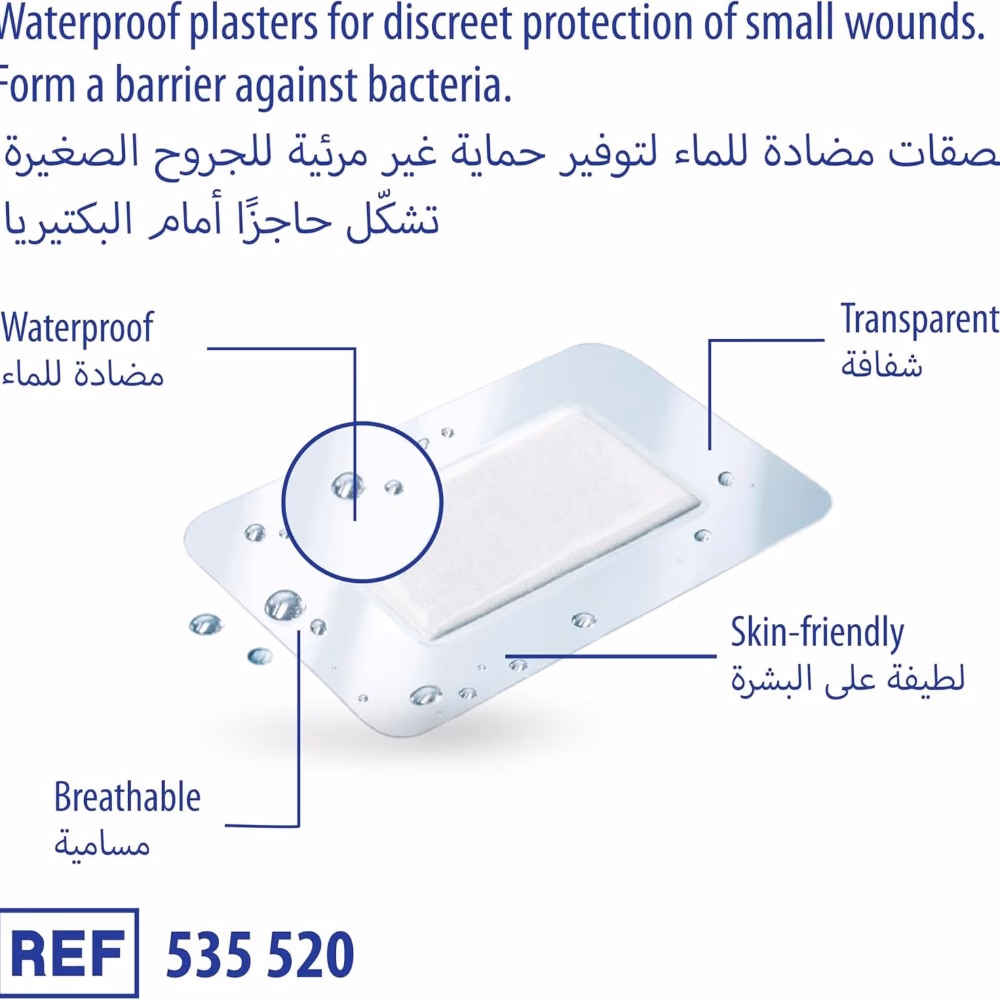 DermaPlast Water-Resistant Plasters 40s 2