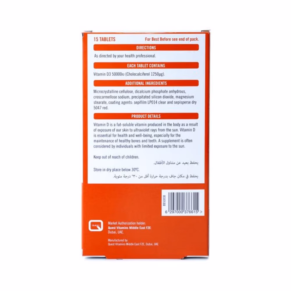 Quest Vitamin D 50000IU 15 Tablets 2