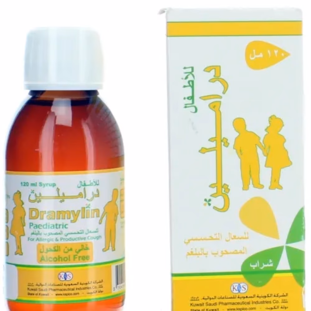 Dramylin Pediatric Syrup 120ml 2