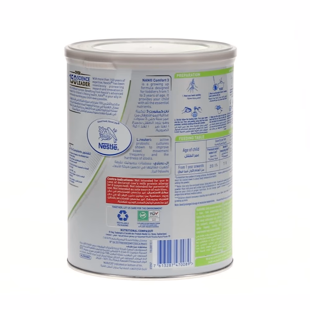 NAN Comfort Milk Powder - Stage 3 - 800gm 4