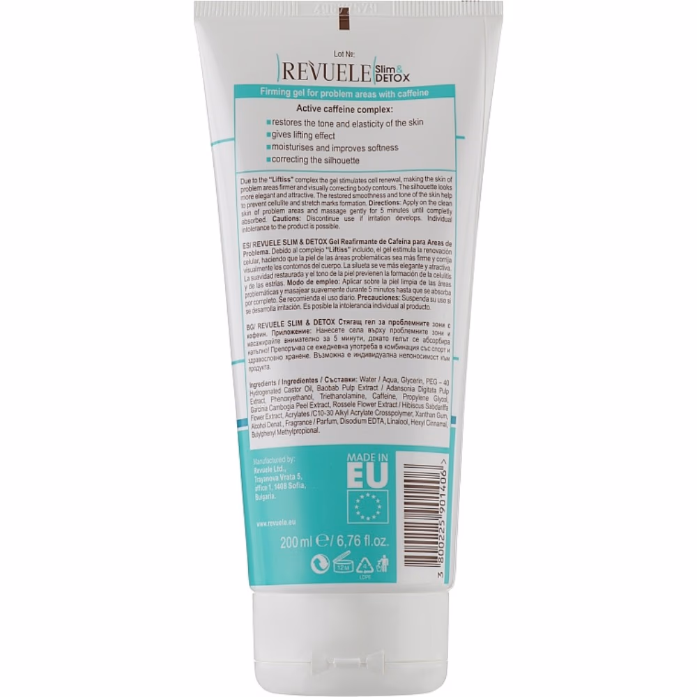 Revuele Slim-Detox Firming Gel 200Ml 2