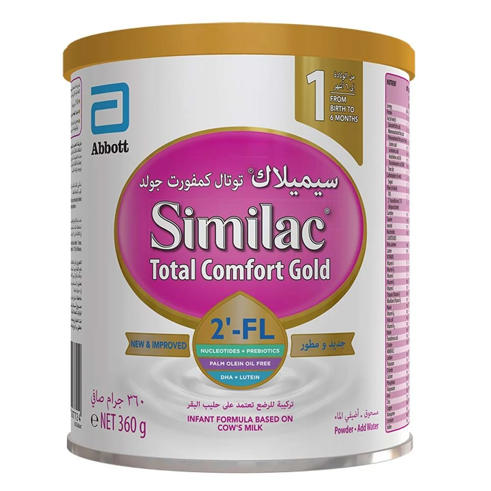 Similac Total Comfort Milk Powder - Stage 1 ( 360gm)