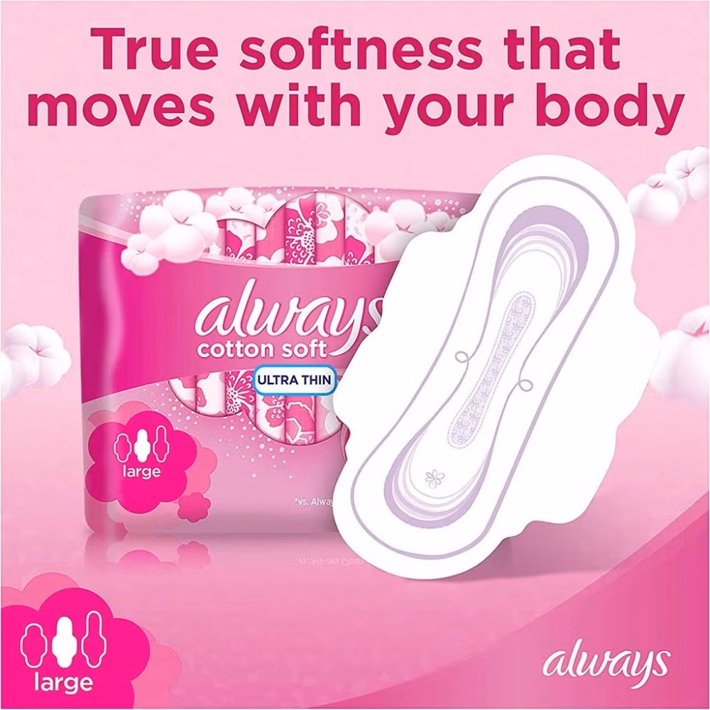 Always Ultra Thin Large Wings Pads 8s 4