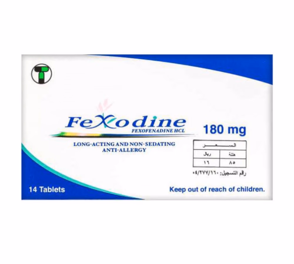Fexodine 180mg Tablets 14s 2