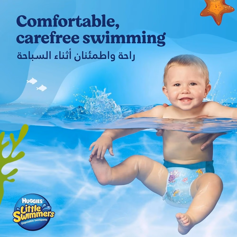 HUGGIES LITTLE SWIMMERS LARGE 14KG 10S 2