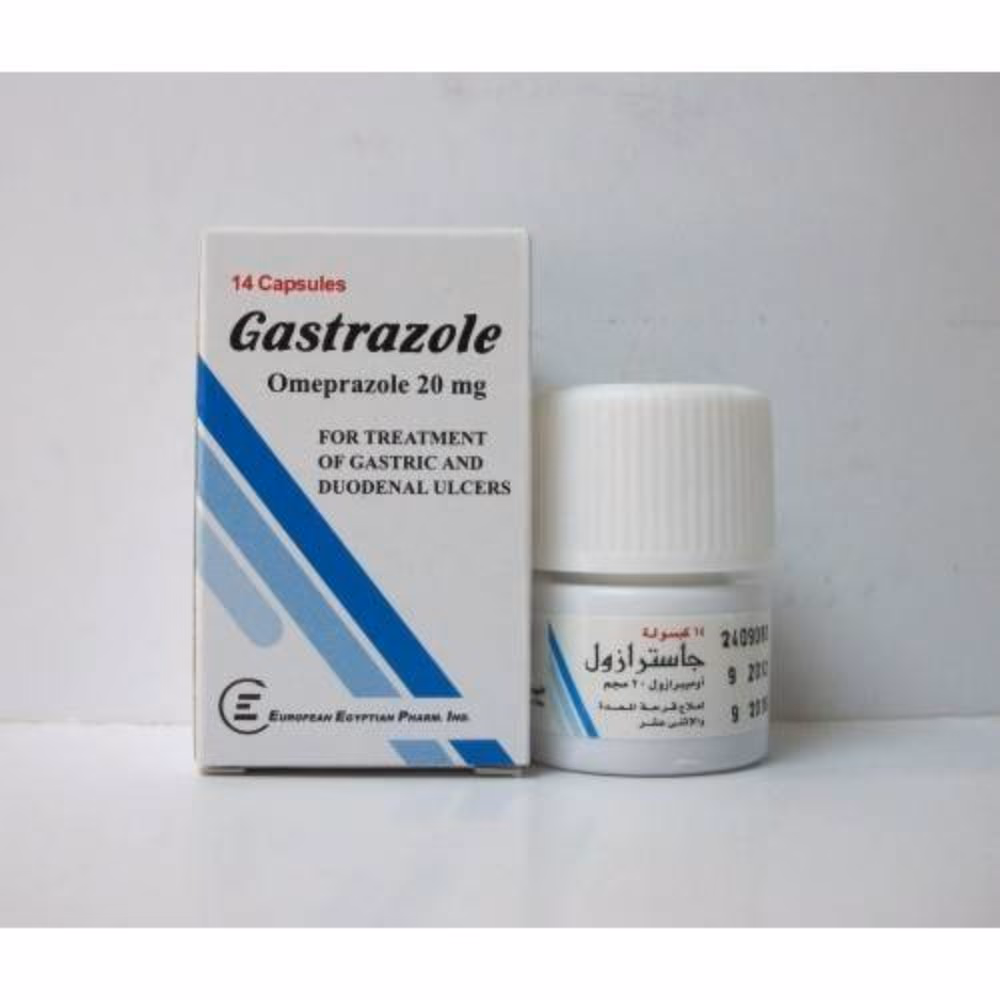 Gastrazole 20mg Capsules 14s