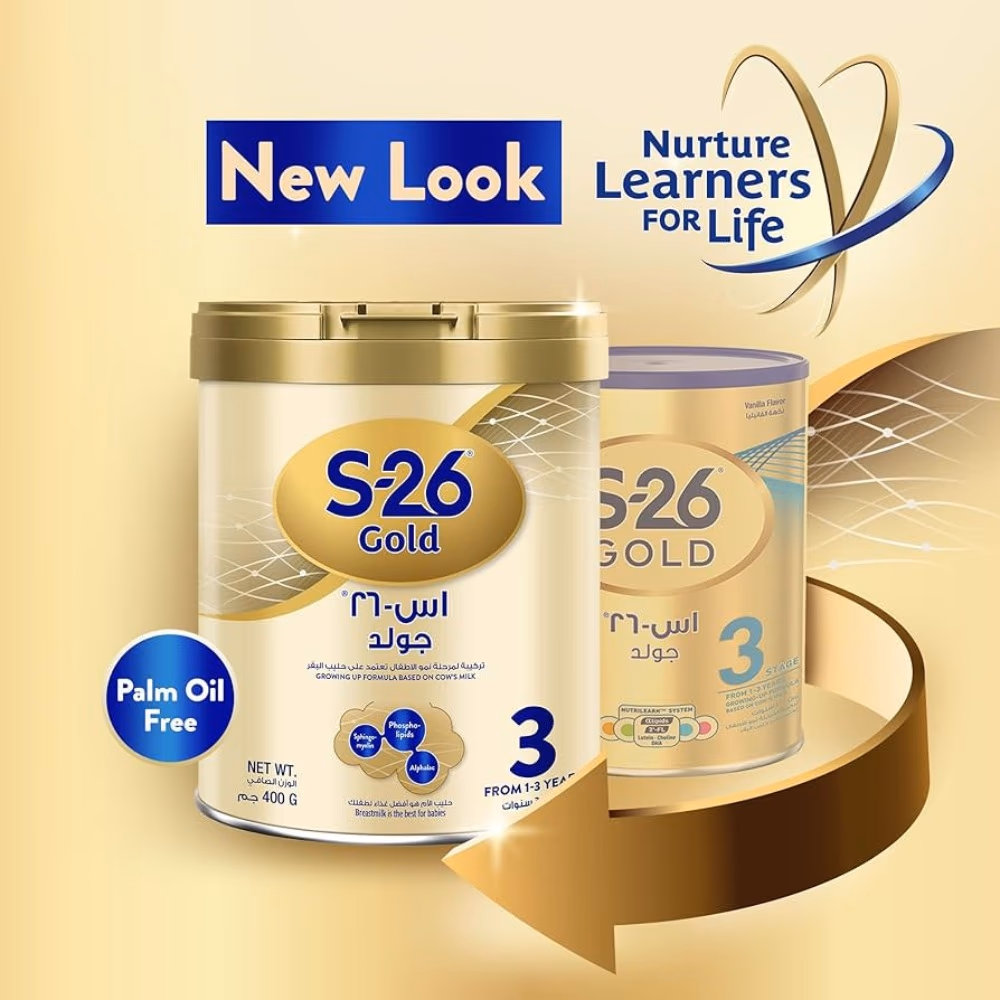S-26 Gold Stage 3 400g 3