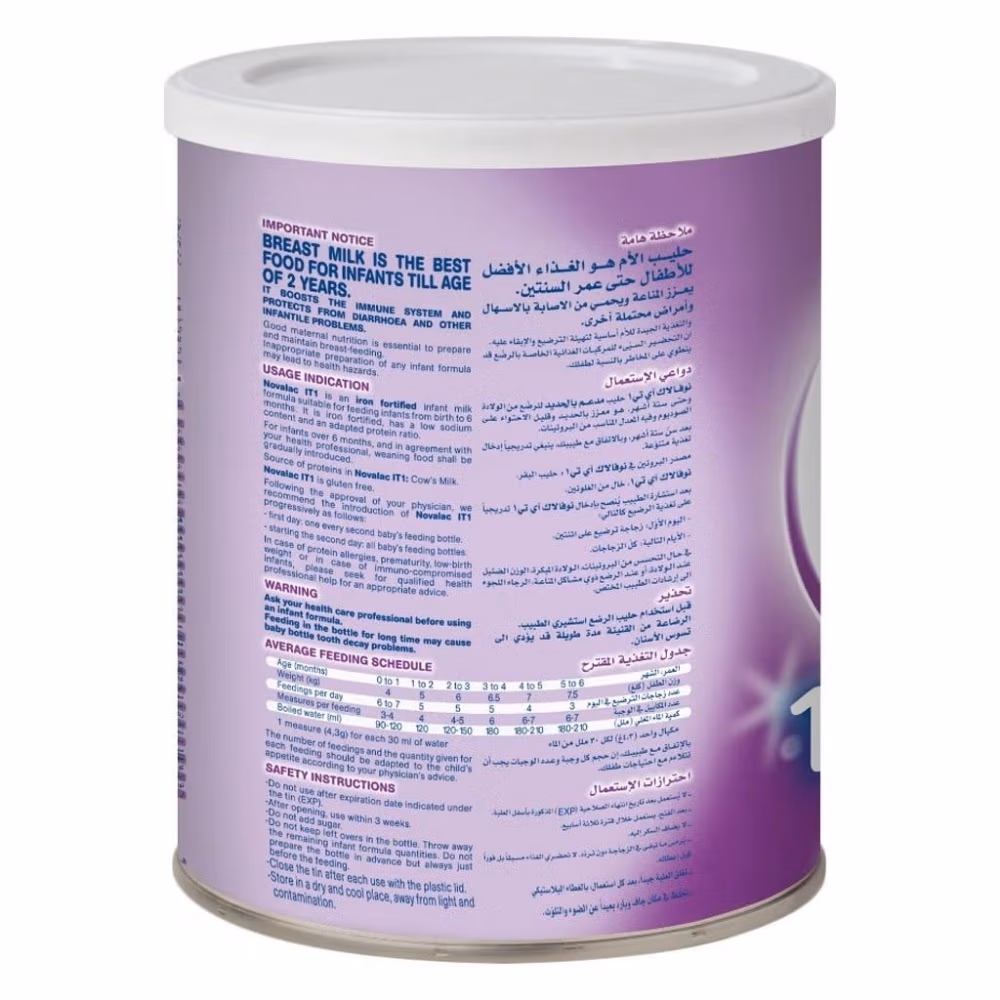 Novalac IT1 Milk Powder 400gm 2