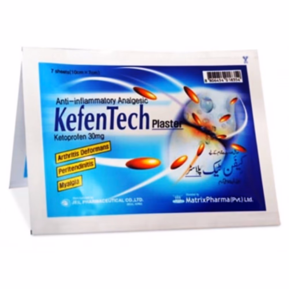 Kefentech 30 Mg Medicated Plaster 7s 2