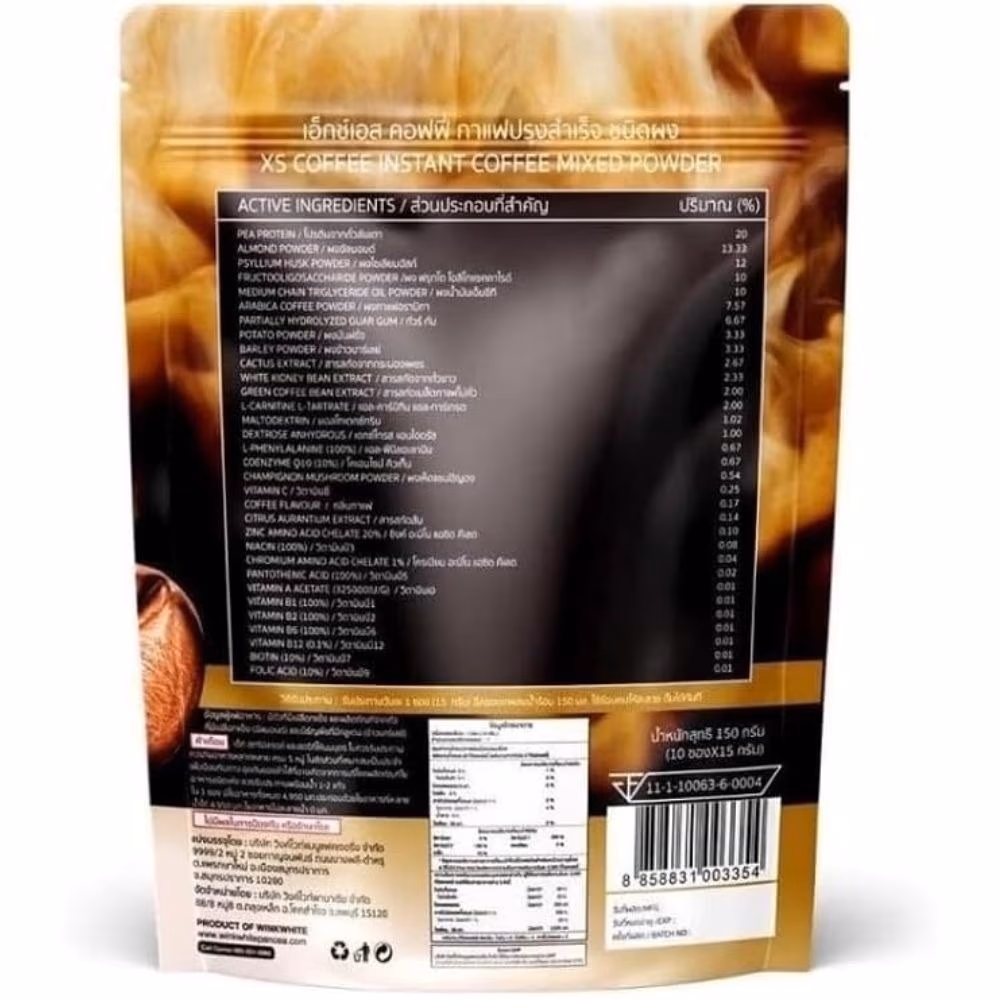Wink White XS Coffee Latte – Instant Coffee Mixed Powder – 0% Sugar, No Trans Fat, No Cholesterol – 10 Sachets 2