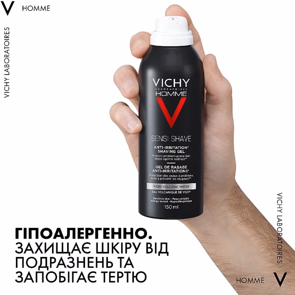 Vichy Homme Anti-Irritation Shaving Gel 150ml 2