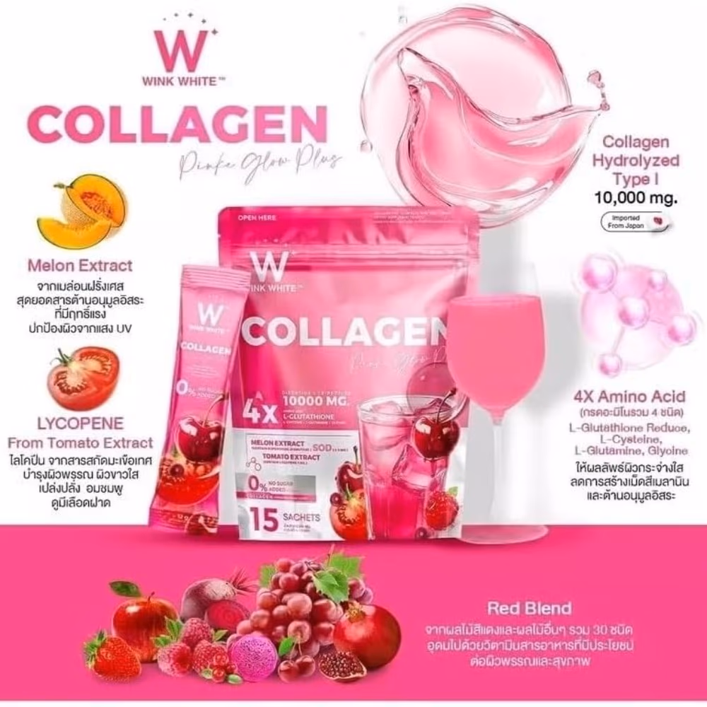 Wink White Collagen Plus White Drink Cherry Flavour 15 Sachets | 10,000mg Collagen Dipeptide Tripeptide | L Glutathione | No Sugar Added 3