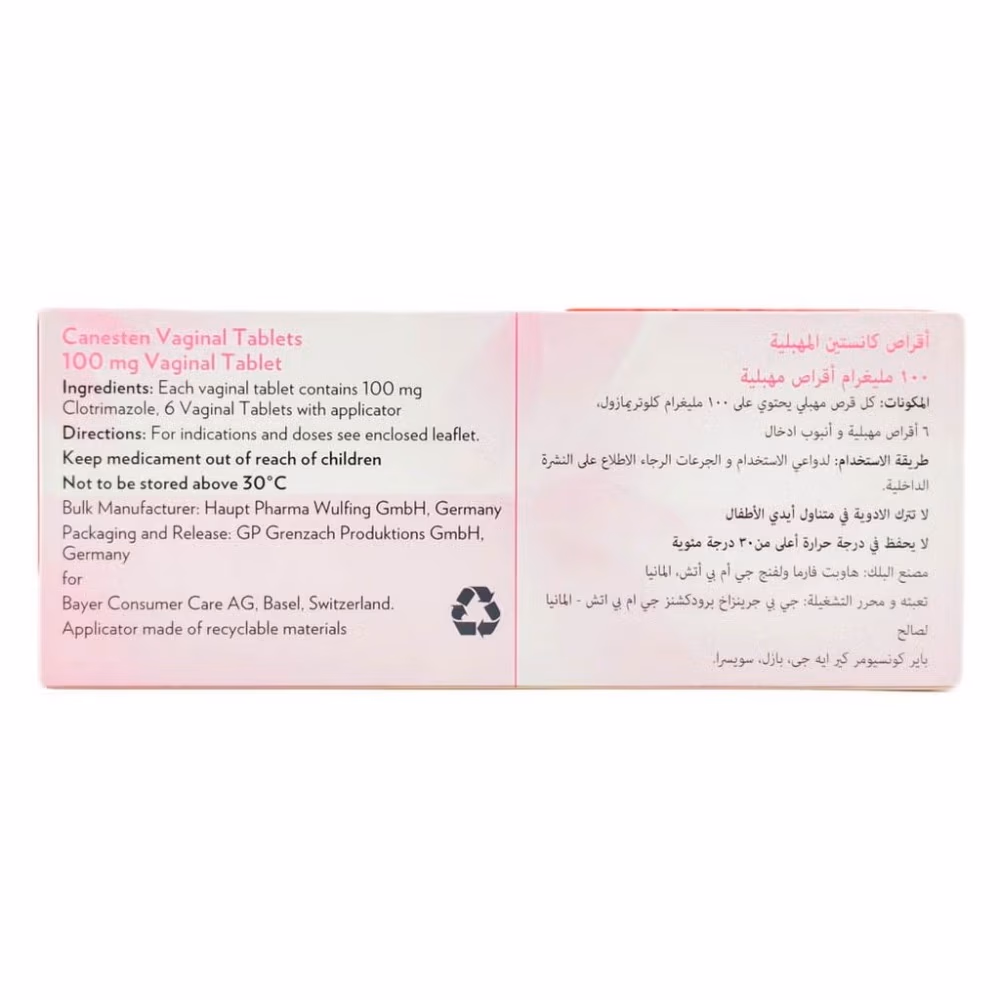 Canesten 100mg Vaginal Tablets 6s 2