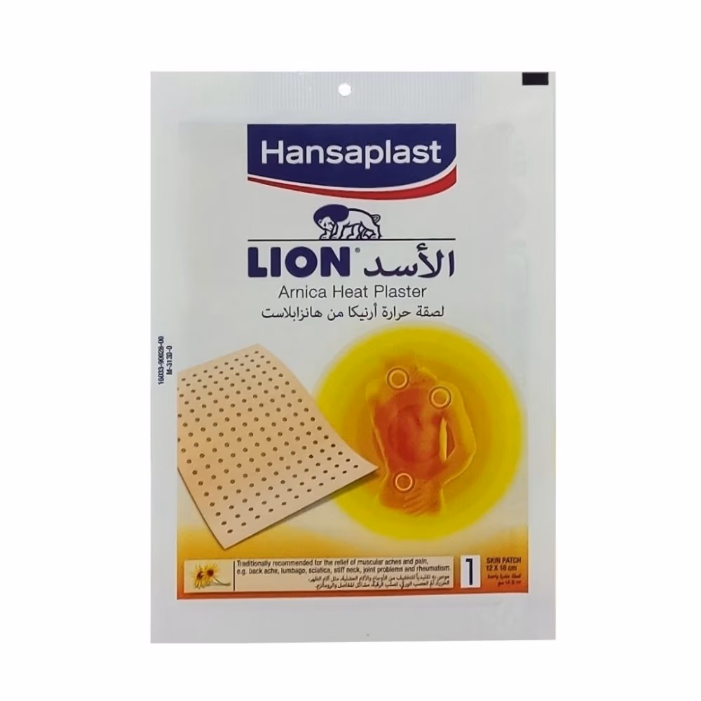 Hansaplast Lion Arnica Heat Plaster 36s