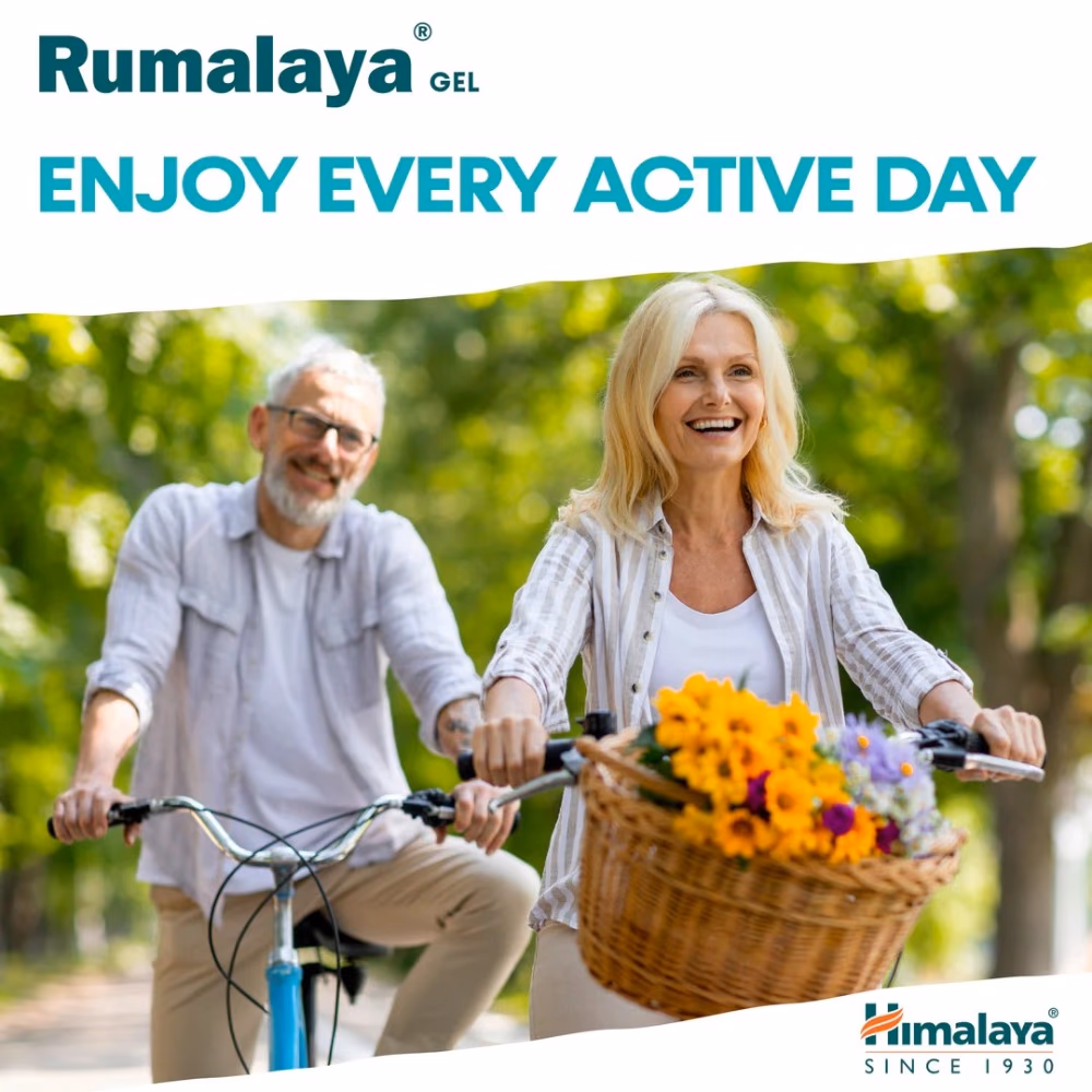 Himalaya Rumalaya Gel 30gm 5