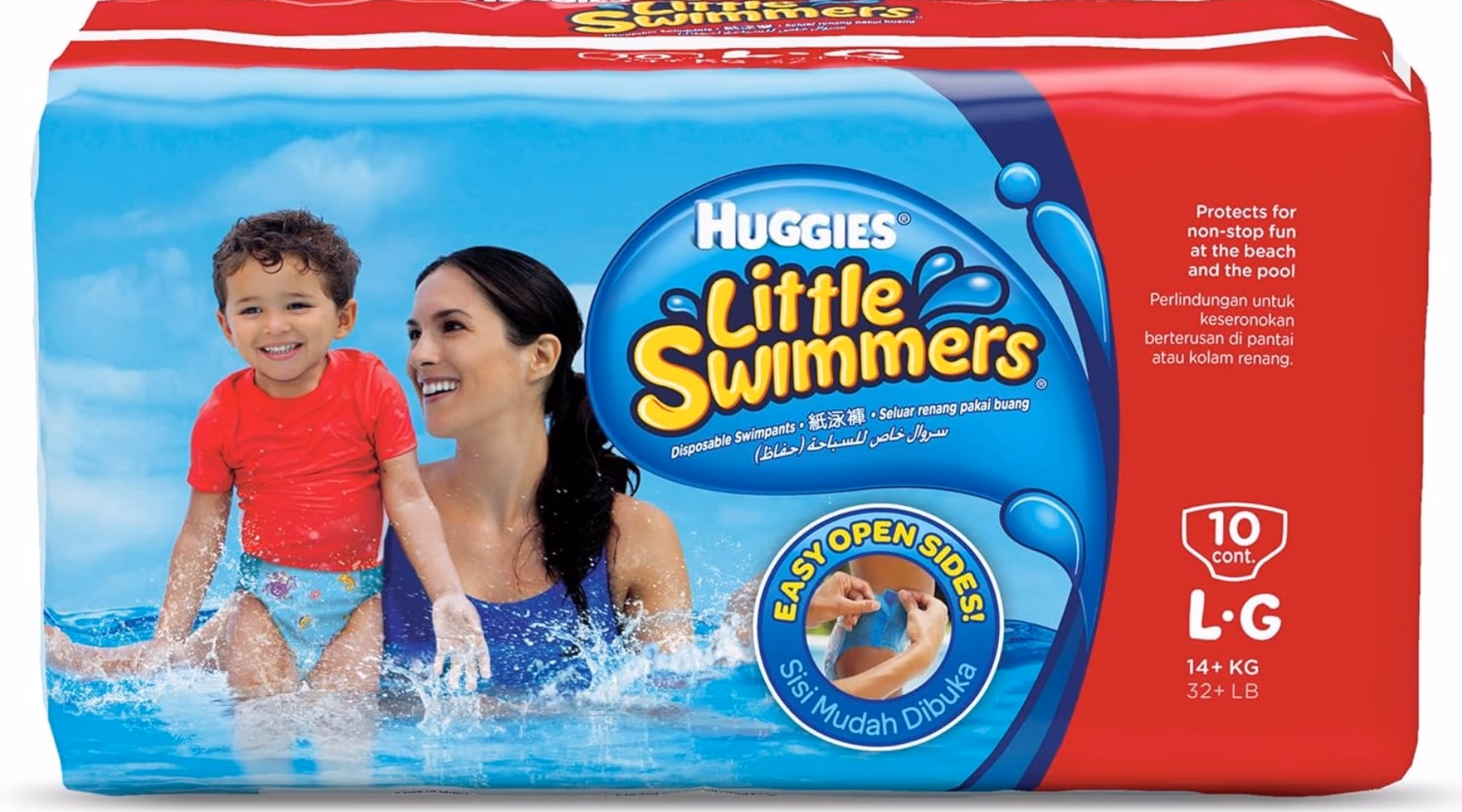 HUGGIES LITTLE SWIMMERS LARGE 14KG 10S 1