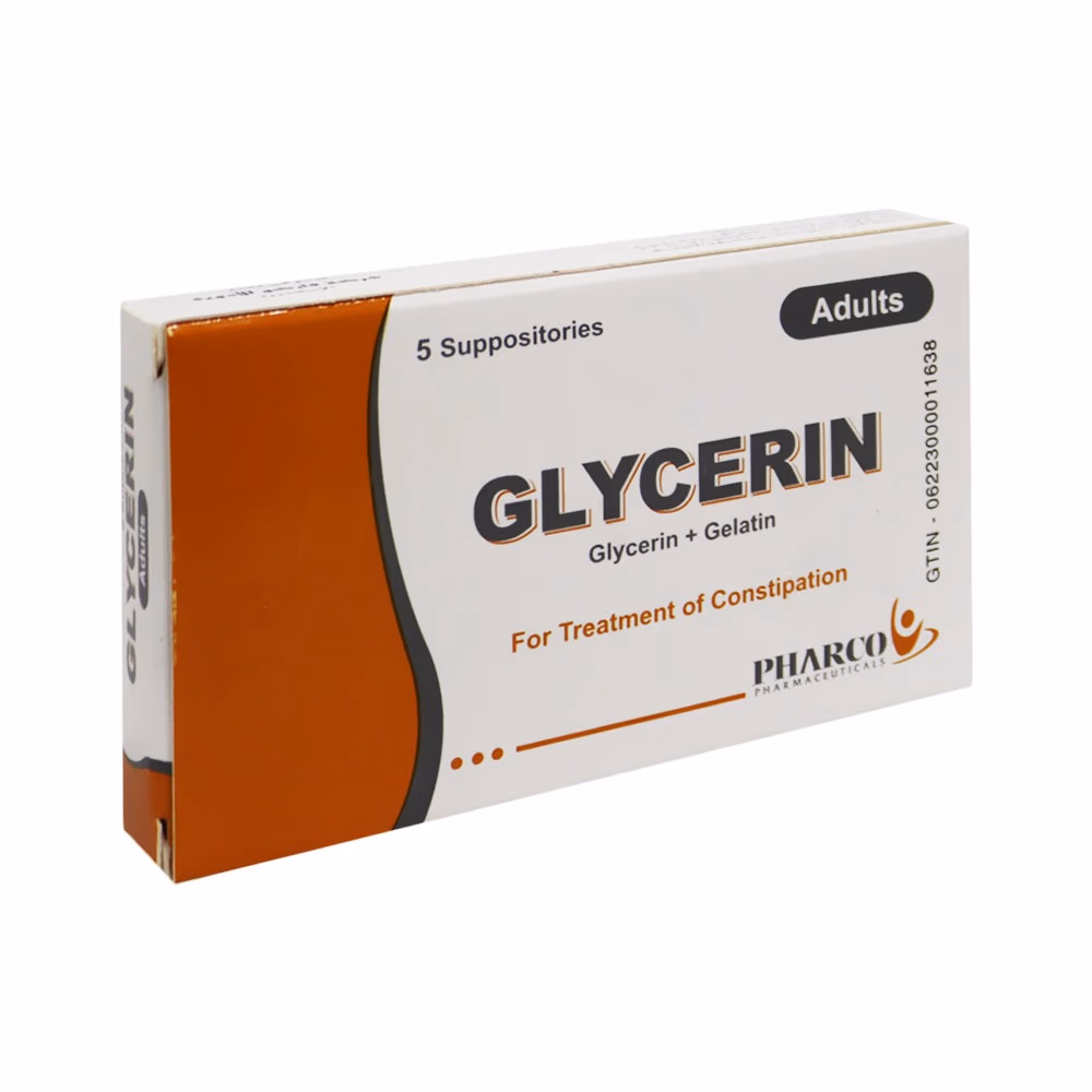 Glycerin Infant Suppositories – Pack of 5