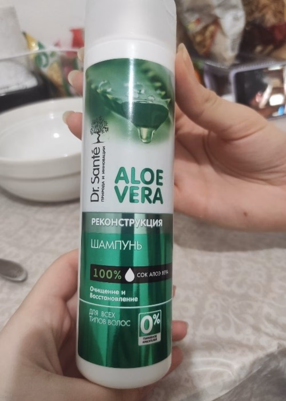 Dr. Sante Aloe Vera Shampoo 250ml 2