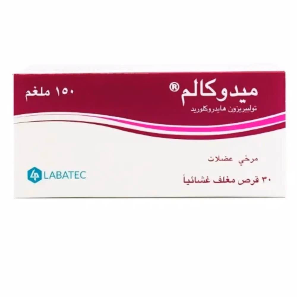 Mydocalm Tolperisone 150mg Muscle Relaxant Tablets 30s 3