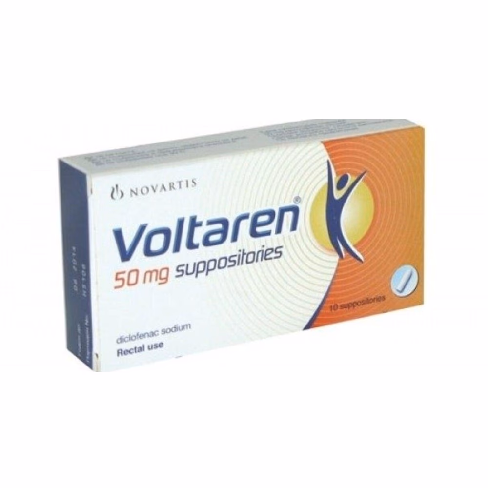 Voltaren 50mg - 10 Suppositories 5