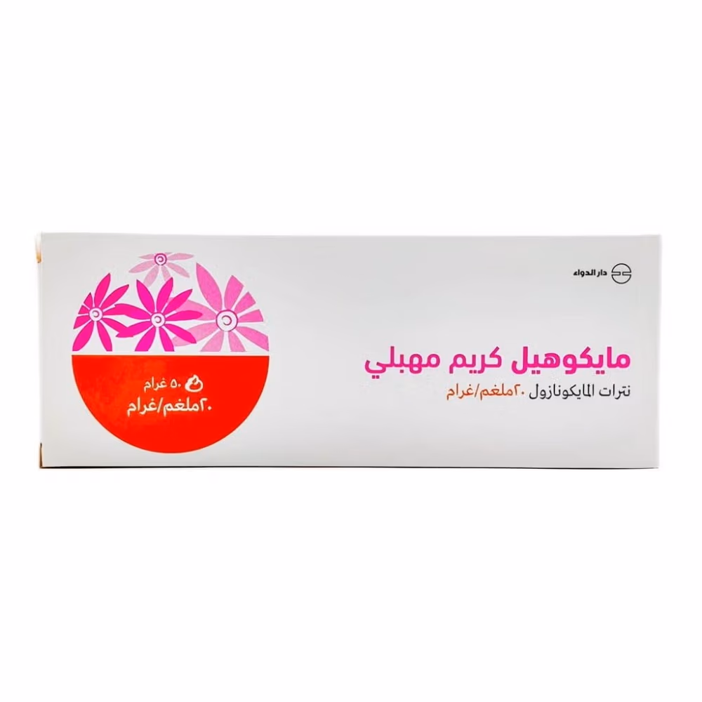 Mycoheal 2% Vaginal Cream 50g 2