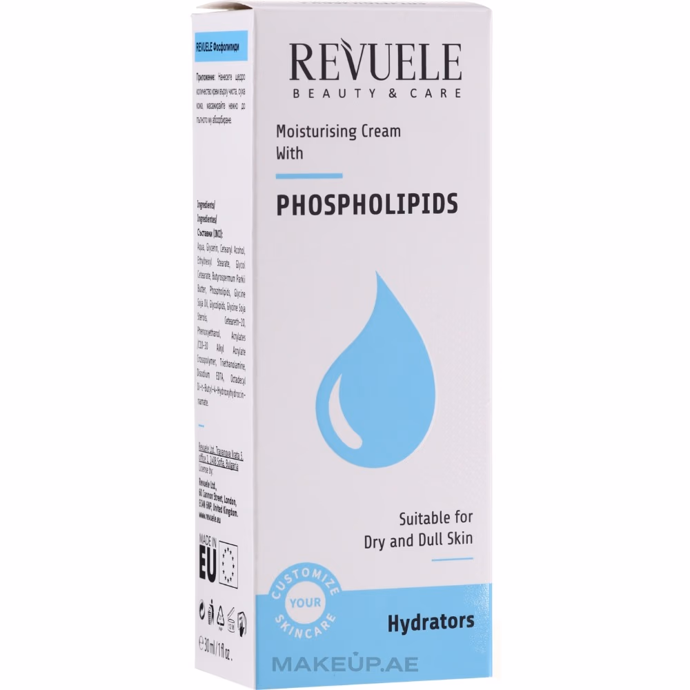 Revuele Phospholipids Moisturising Cream 30ml 2