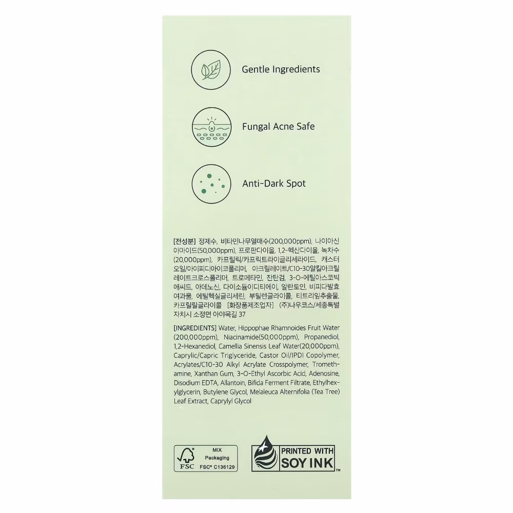 Dr. Althea Gentle Vitamin C Serum 30ml 2