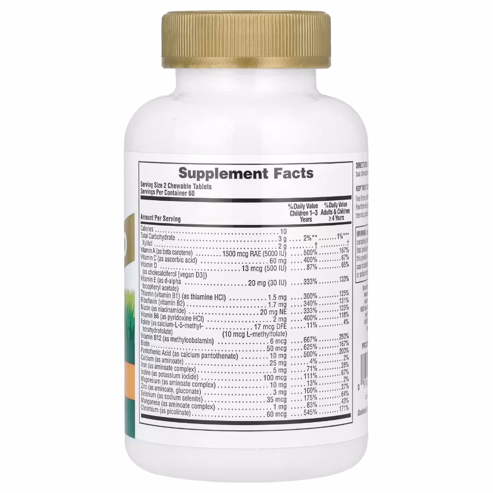 Natures Plus  Animal Parade Multi Vitamin Gold Asst 120s 2