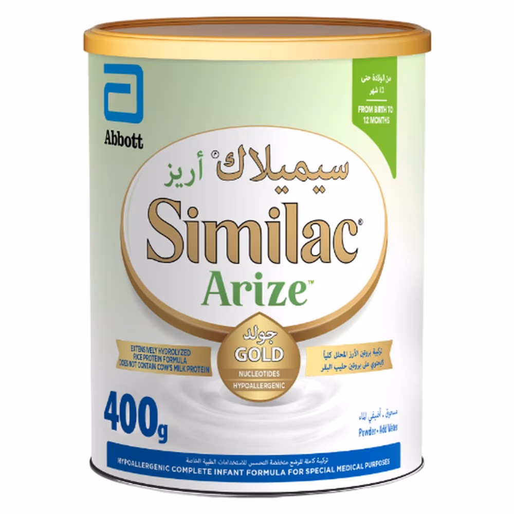 Similac Arize Gold Infant Formula 400g