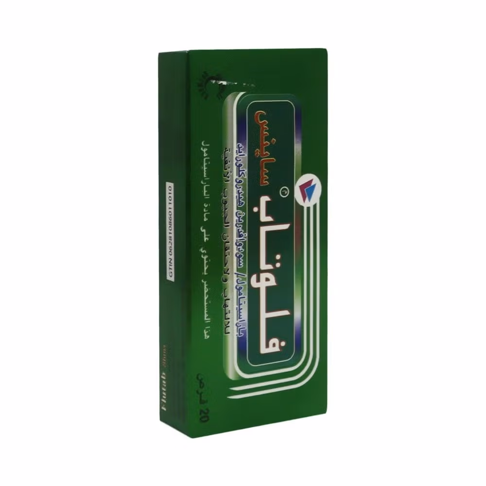 Flutab Sinus Tablets - 20s 3