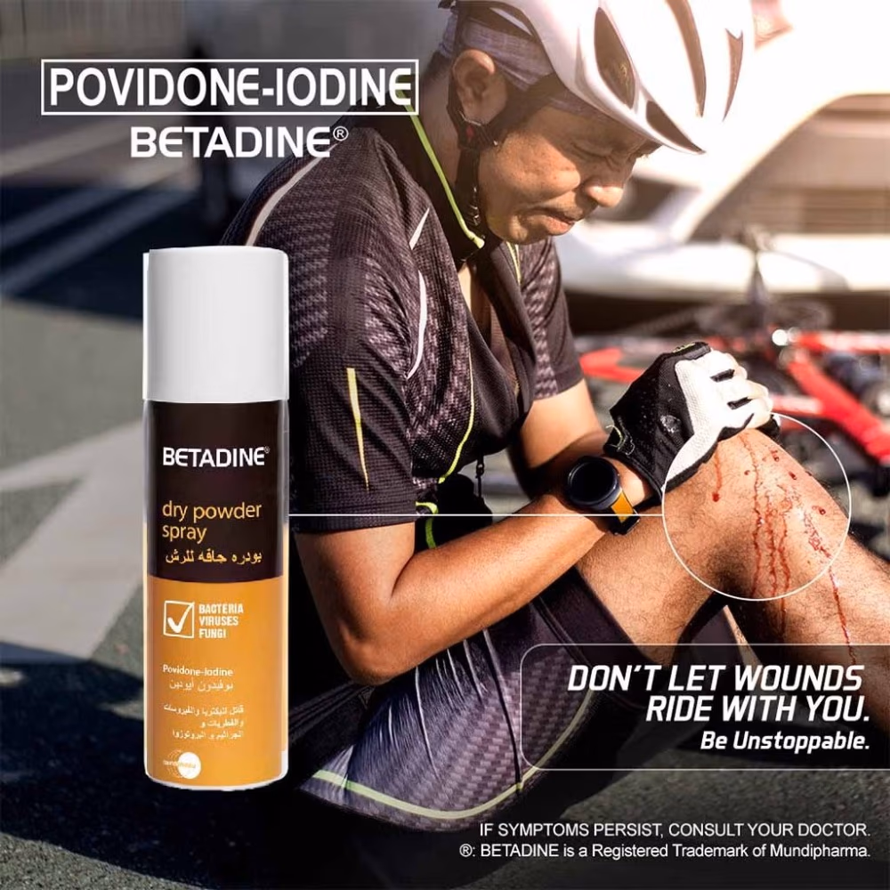 Betadine Dry Powder Spray 45gm 2