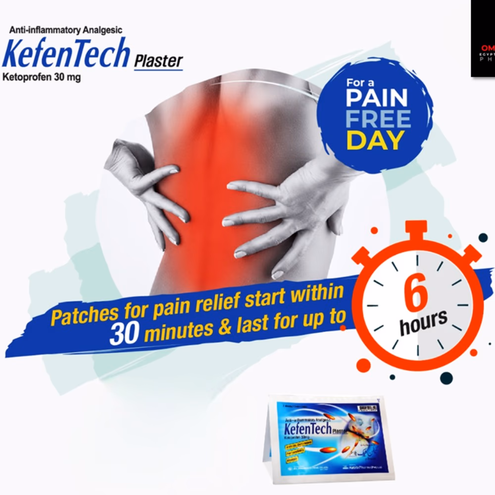 Kefentech 30 Mg Medicated Plaster 7s 3