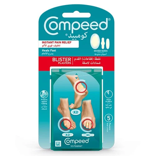 Compeed Blister Plasters - Mixed Sizes - Pack of 5 1