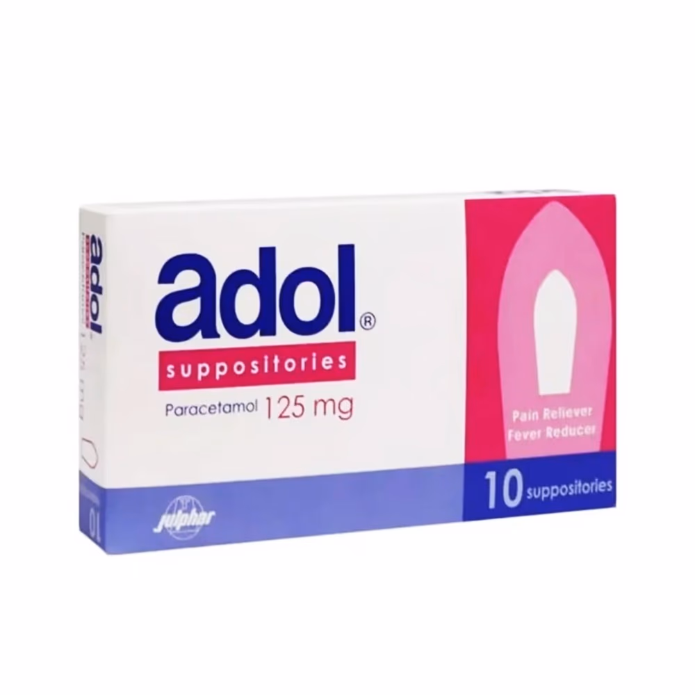 Adol 125mg - 10 Suppositories