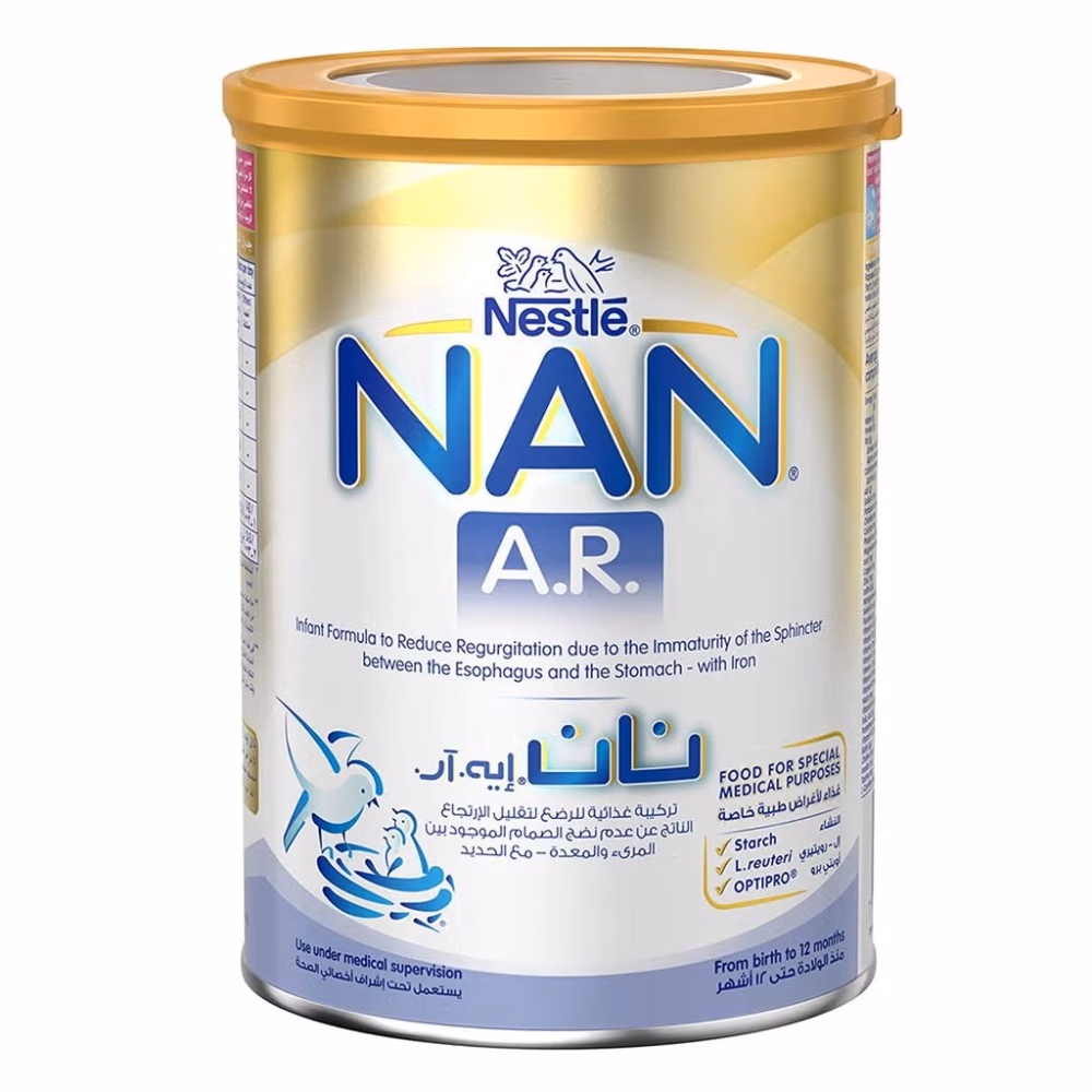 Nestle Nan AR 380 Gm