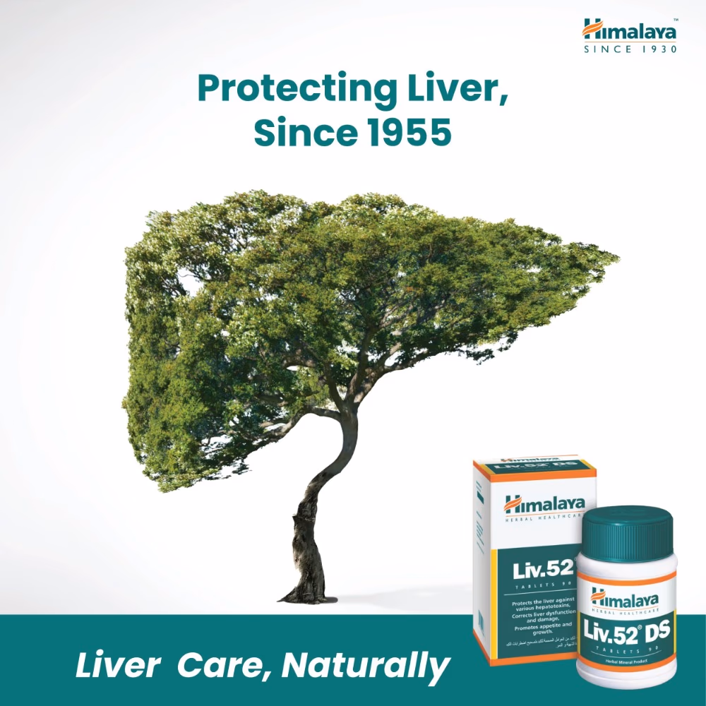 Himalaya Liv.52 DS Tablets 90 s 4