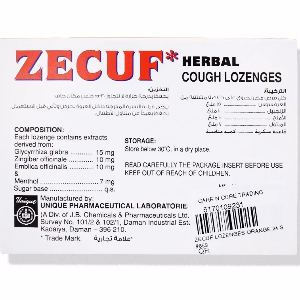 Zecuf Herbal Cough Orange Lozenges 24's 2