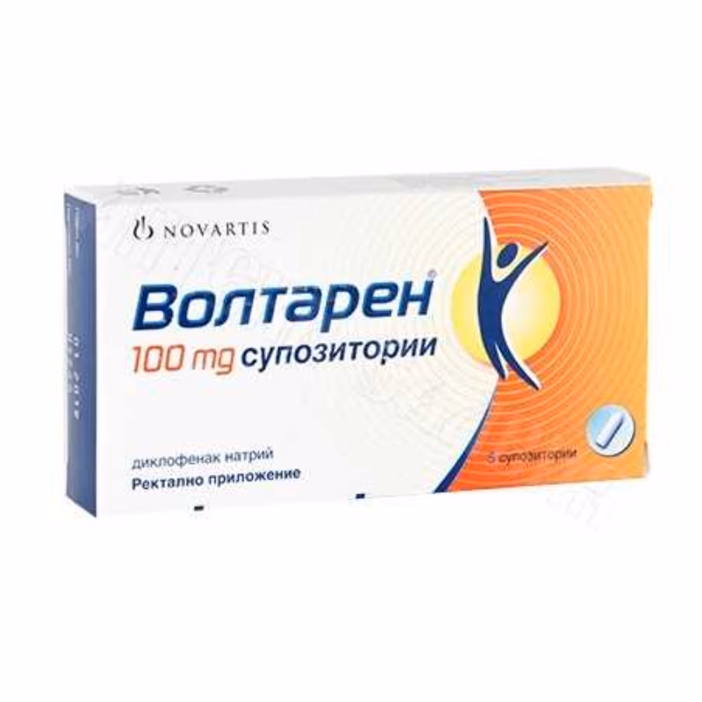 VOLTAREN 100MG Suppositories 5s 2