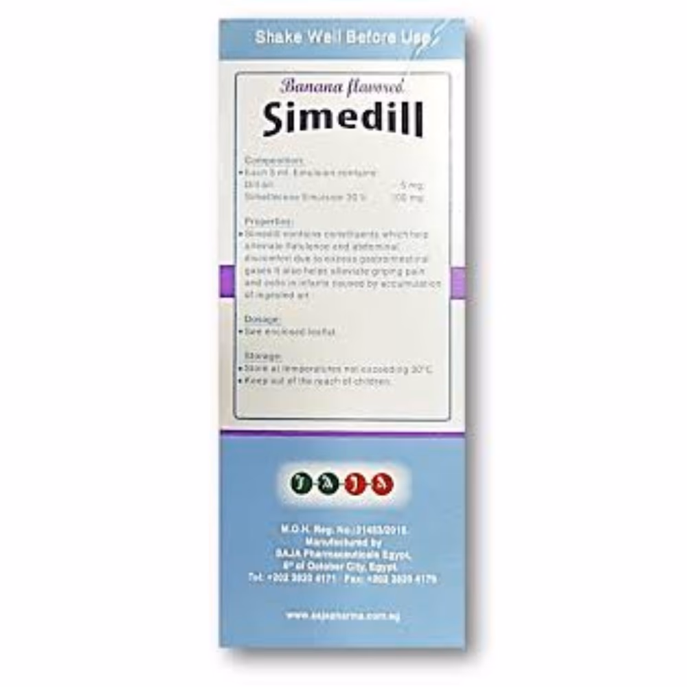 Simedill Emulsion 120ml 4