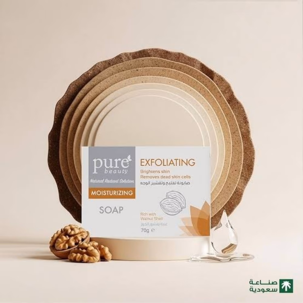 Pure Beauty Exfoliating Moisturizing Soap 70gm 3